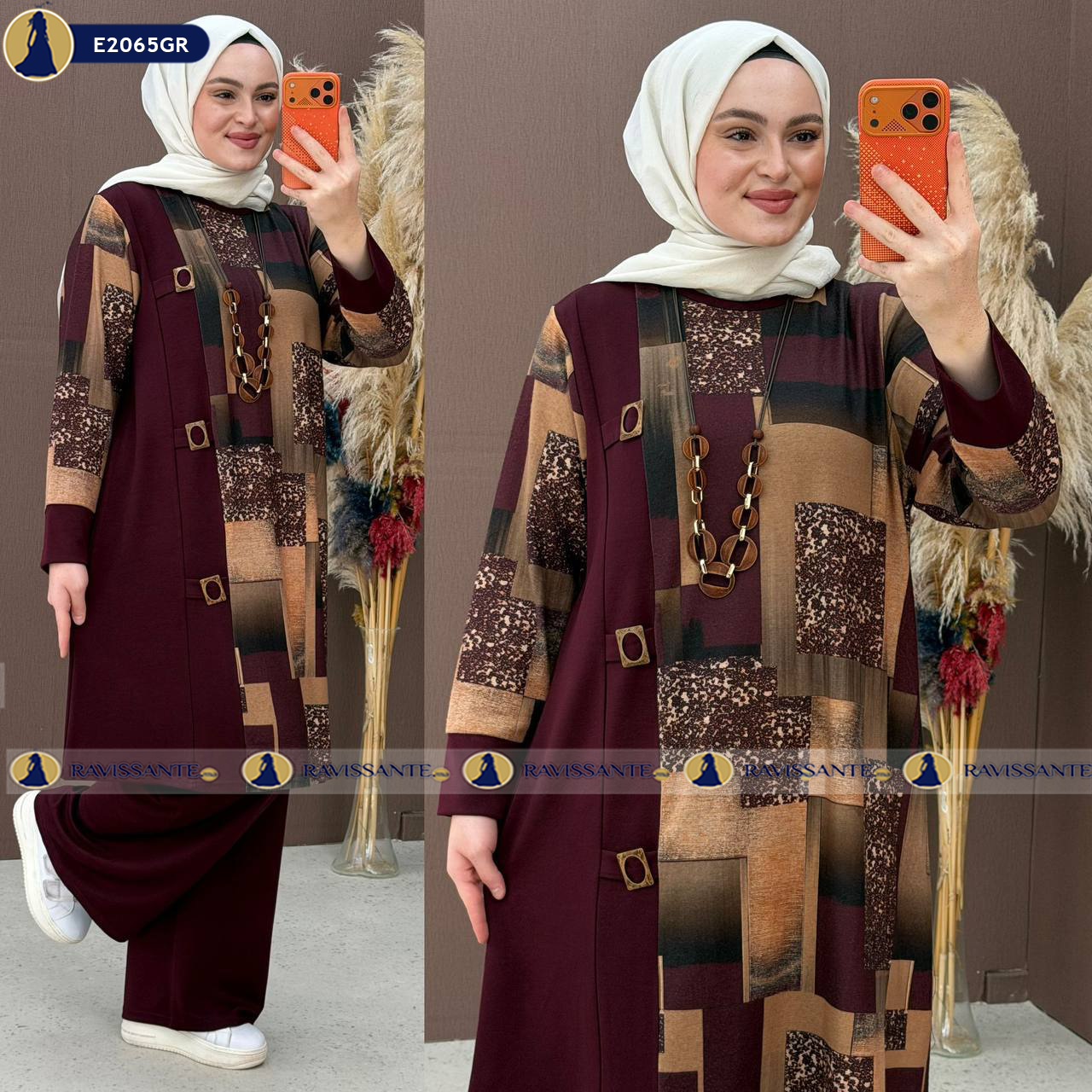 Ensemble deux pièces Oysho à Tunique Longue - Grenat - E2065GR